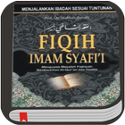 Kitab Fiqih Imam Syafi'i Lengkap icon