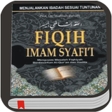 Kitab Fiqih Imam Syafi'i Lengkap ícone