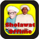 Sholawat Lengkap Guru Sekumpul (Offline) APK