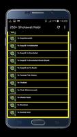 Buku Sholawat Lengkap screenshot 1