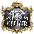 Kisah Alam Kubur icône