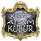 Kisah Alam Kubur Zeichen