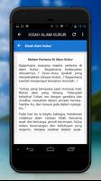 Kisah Alam Kubur Screenshot 3