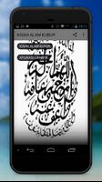 Kisah Alam Kubur Screenshot 1