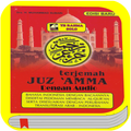 Juz Amma Terjemah Dengan Audio Lengkap