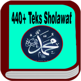 440+ Teks Sholawat Nabi Lengkap icon