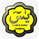 Surat Yasin & Zikir Lengkap Dengan Audio APK