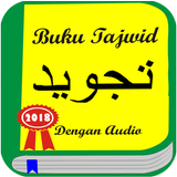 Buku Tajwid Dengan Audio Lengkap آئیکن