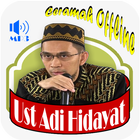 Kumpulan Kajian Offline Ustadz Adi Hidayat icône