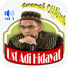 Kumpulan Kajian Offline Ustadz Adi Hidayat ícone