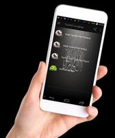 Tauhid Lengkap capture d'écran 1