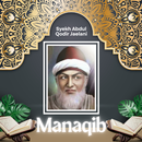 Manaqib Syekh Abdul Qodir APK