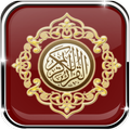 Al-Quran Latin Terjemah Tajwid