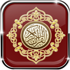 Icona Al-Quran Latin Terjemah Tajwid