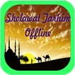 Sholawat Tarhim Mekkah Merdu Offline