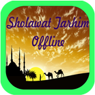 Sholawat Tarhim Mekkah Merdu Offline icono