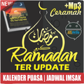 Jadwal Bulan Puasa Ramadhan 2019 1440 H