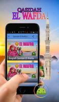 Qasidah El Wafda Lengkap imagem de tela 2