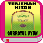 Kitab Qurrotul Uyun Terjemah Bahasa Indonesia আইকন