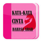 Kata-kata cinta bahasa arab icon