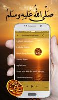 Top 2019 Sholawat Atas Nabi Ekran Görüntüsü 3