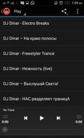 DJ Dinar captura de pantalla 1