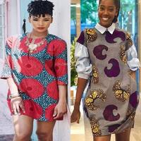 پوستر Anka Shirt Dress Styles.