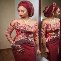 Hausa Aso Ebi Styles. पोस्टर