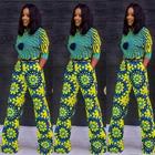 Ankara Jumpsuits & Trouser Styles 아이콘