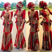 Hausa Ankara Styles poster