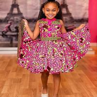 Mali Kids Fashion screenshot 2