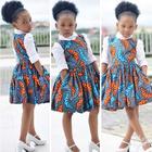 Dakar Kids Fashion иконка