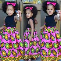 Dakar Kids Fashion скриншот 1