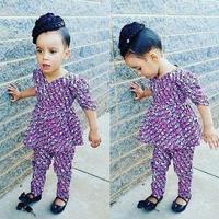 Dakar Kids Fashion скриншот 3