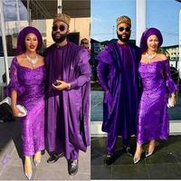 Couple Fashion Styles screenshot 2