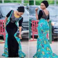 Lace & Ankara Dress Styles تصوير الشاشة 3