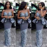 Hot Ankara AsoEbi Styles скриншот 2