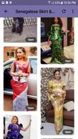 Senegalese Skirt & Blouse. স্ক্রিনশট 1