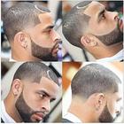 African Men Hair cut (New). Zeichen