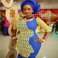 Hausa Gown Design & Styles. الملصق
