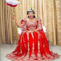 1 Schermata Efik Bride Attire & Styles.