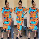 Simple Ankara Gowns APK