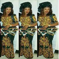 Senegal Skirt & Blouse Styles syot layar 3