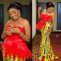 Kente Designs 截圖 2