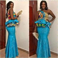Kente Designs 截圖 3