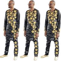 Bazin Men Fashion screenshot 2
