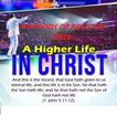 Rhapsody of Realities 2019 mobile app
