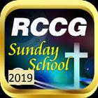 RCCG Sunday School Manual icône