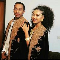 Ethiopia Wedding Styles capture d'écran 2