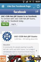 CSIR NET EXAM スクリーンショット 1